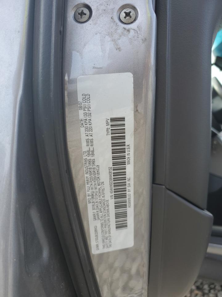 2008 Subaru Tribeca Limited VIN: 4S4WX92D984408152 Lot: 60686835