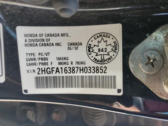 2007 HONDA CIVIC DX  