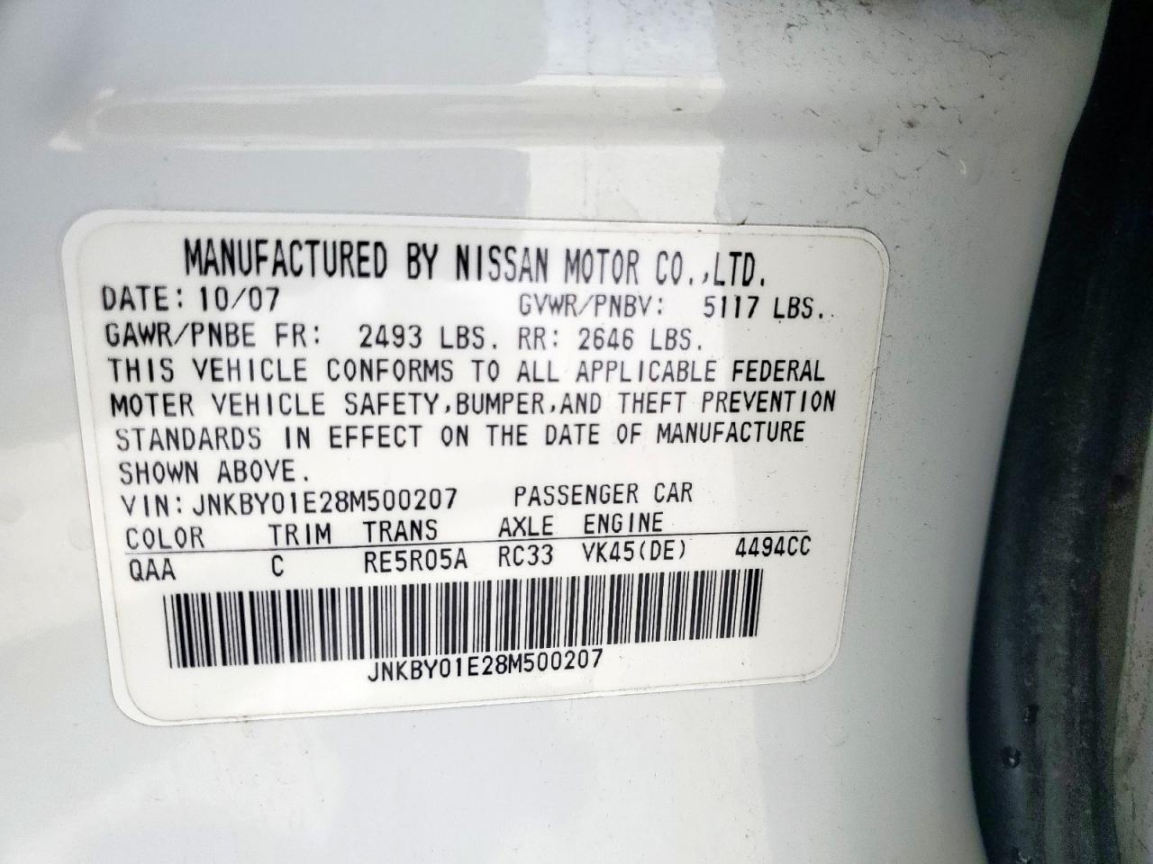 2008 Infiniti M45 Base VIN: JNKBY01E28M500207 Lot: 61217215
