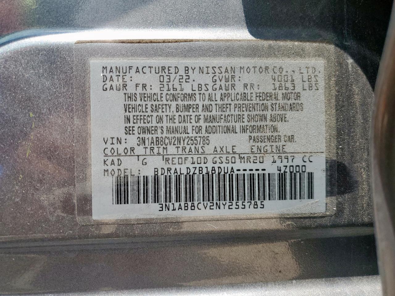 2022 Nissan Sentra Sv VIN: 3N1AB8CV2NY255785 Lot: 62782935