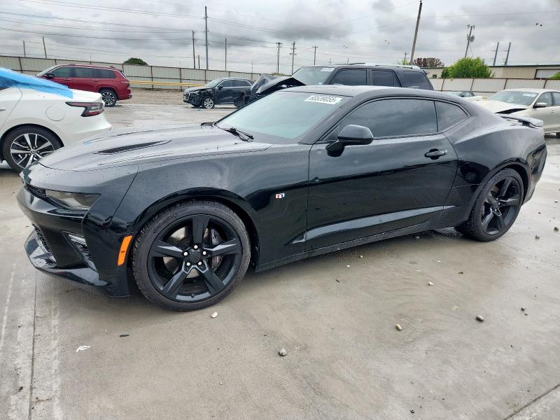 CHEVROLET CAMARO – zdjęcie z aukcji, lot #60539055
