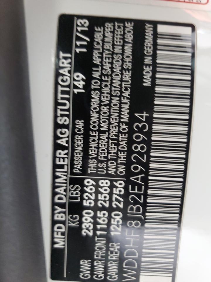 2014 Mercedes-Benz E 350 4Matic VIN: WDDHF8JB2EA928934 Lot: 62994765