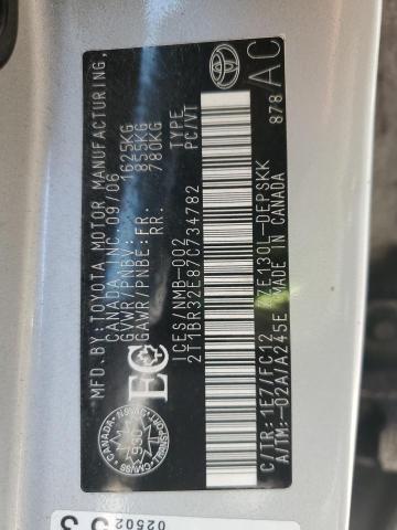 2007 TOYOTA COROLLA CE