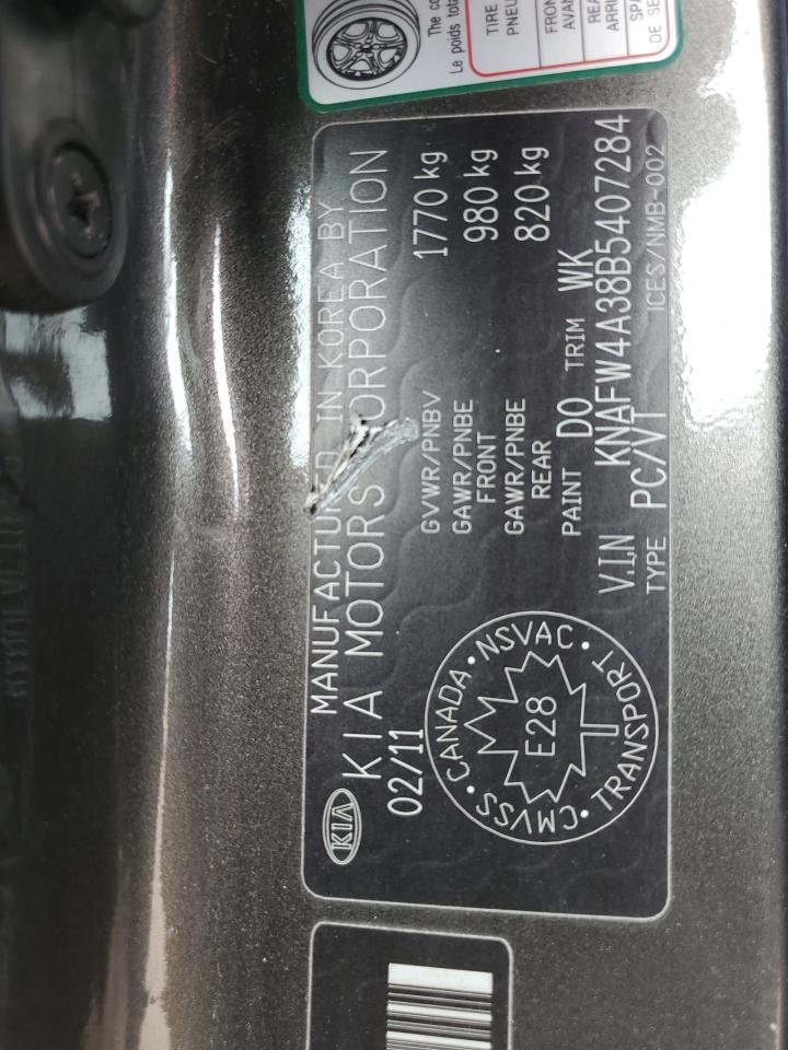 2011 Kia Forte Sx VIN: KNAFW4A38B5407284 Lot: 61287195