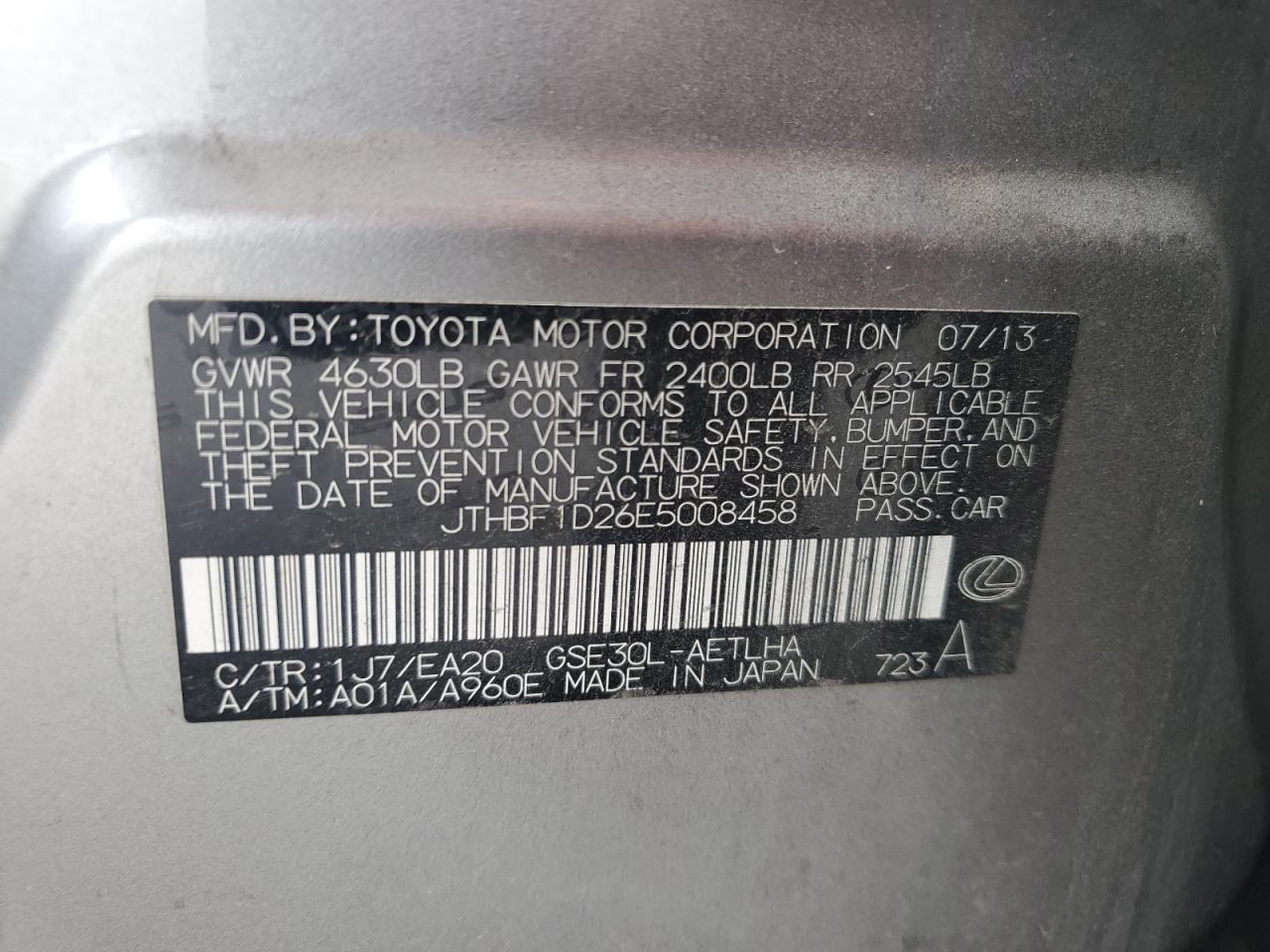 2014 Lexus Is 250 VIN: JTHBF1D26E5008458 Lot: 62366445