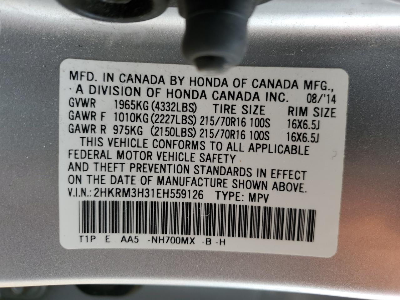 2014 Honda Cr-V Lx VIN: 2HKRM3H31EH559126 Lot: 59174005