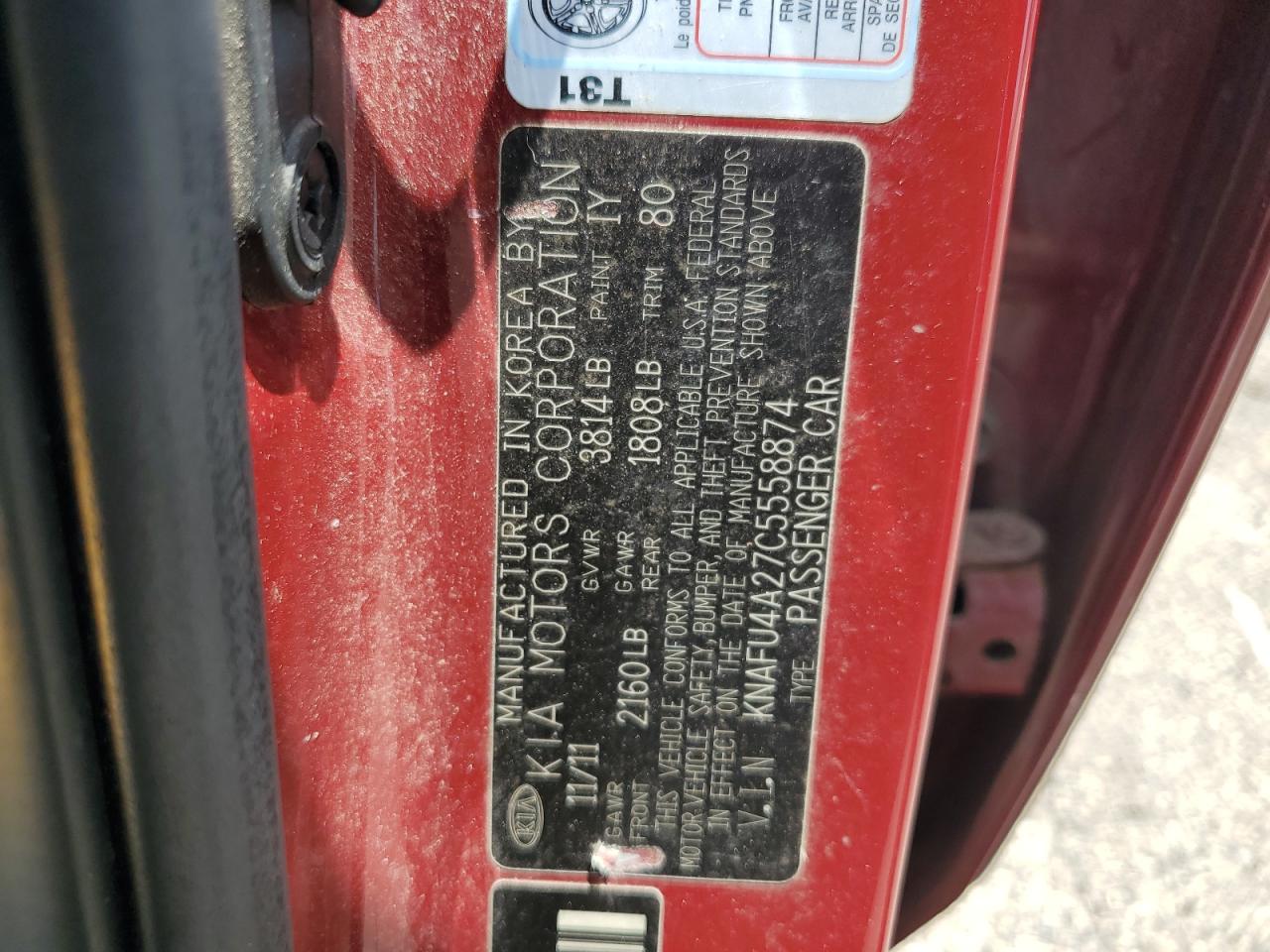 2012 Kia Forte Ex VIN: KNAFU4A27C5558874 Lot: 62331645