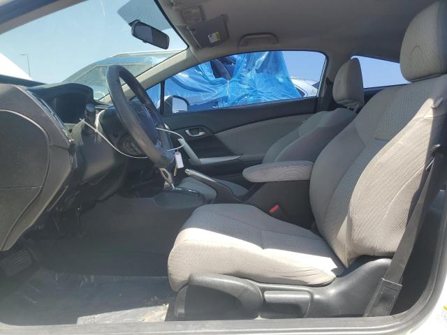 Купе HONDA CIVIC 2015 Белый