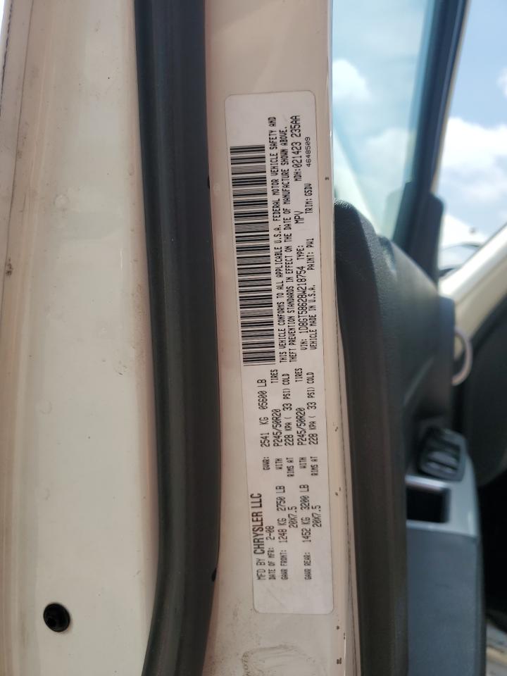 2008 Dodge Nitro R/T VIN: 1D8GT58628W218754 Lot: 58082825