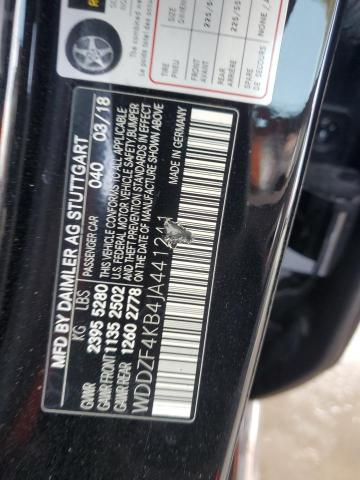 2018 MERCEDES-BENZ E 300 4MATIC  
