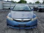 2009 Honda Civic Lx   for Sale in Albany, NY - Vandalism