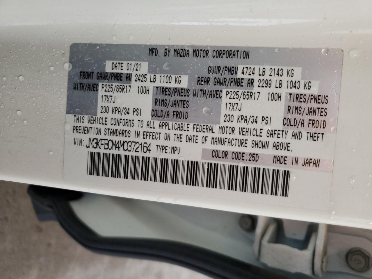 2021 Mazda Cx-5 Touring VIN: JM3KFBCM4M0372164 Lot: 62474695