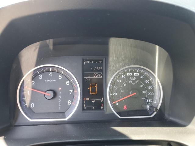 2009 HONDA CR-V EX  
