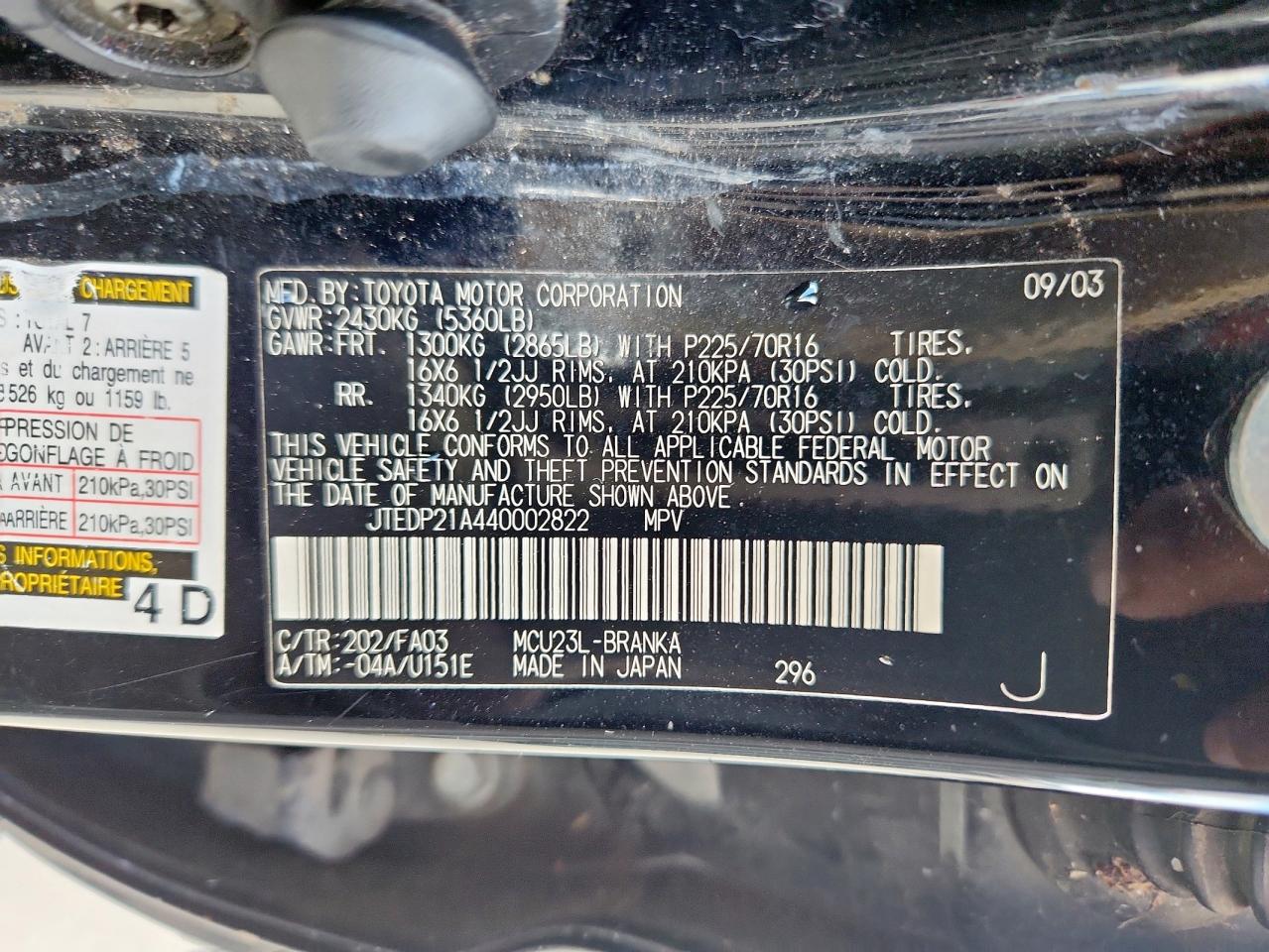 2004 Toyota Highlander Base VIN: JTEDP21A440002822 Lot: 62308675