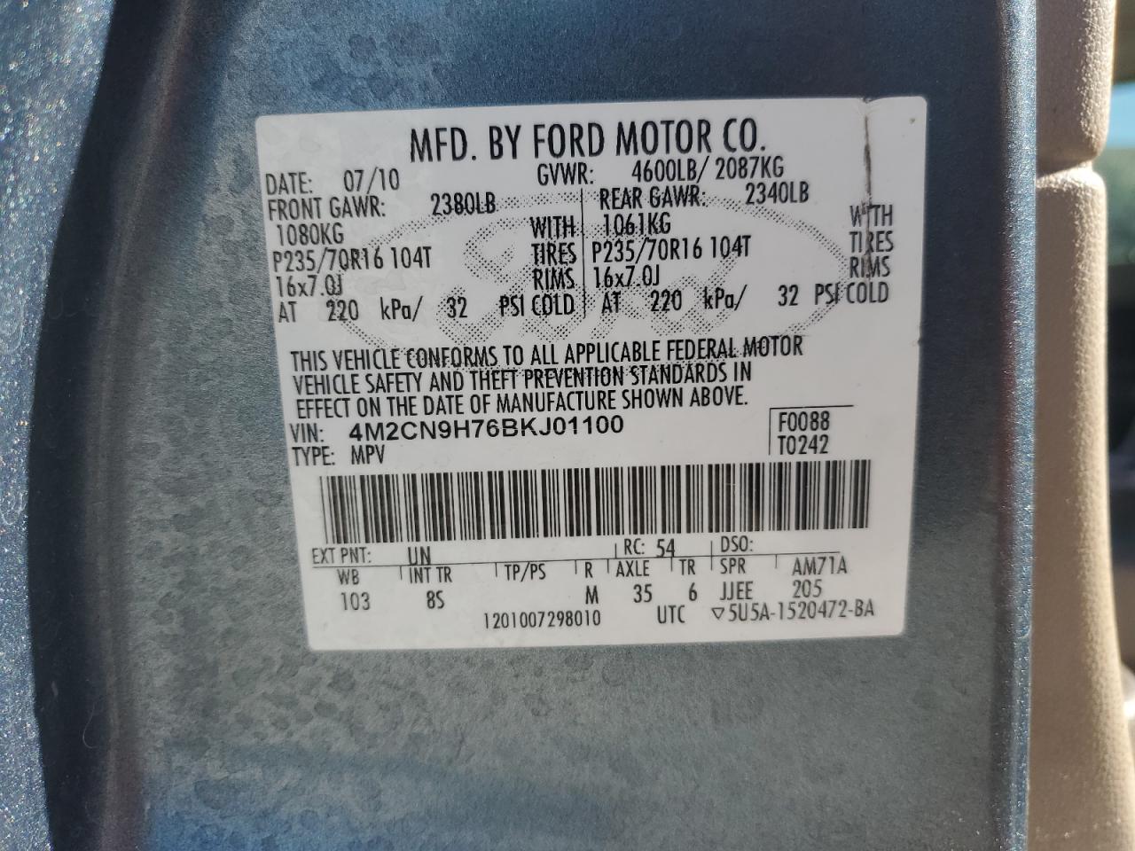 2011 Mercury Mariner Premier VIN: 4M2CN9H76BKJ01100 Lot: 60733815