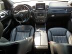 2017 Mercedes-Benz Gls 450 4Matic за продажба в Waldorf, MD - Minor Dent/Scratches