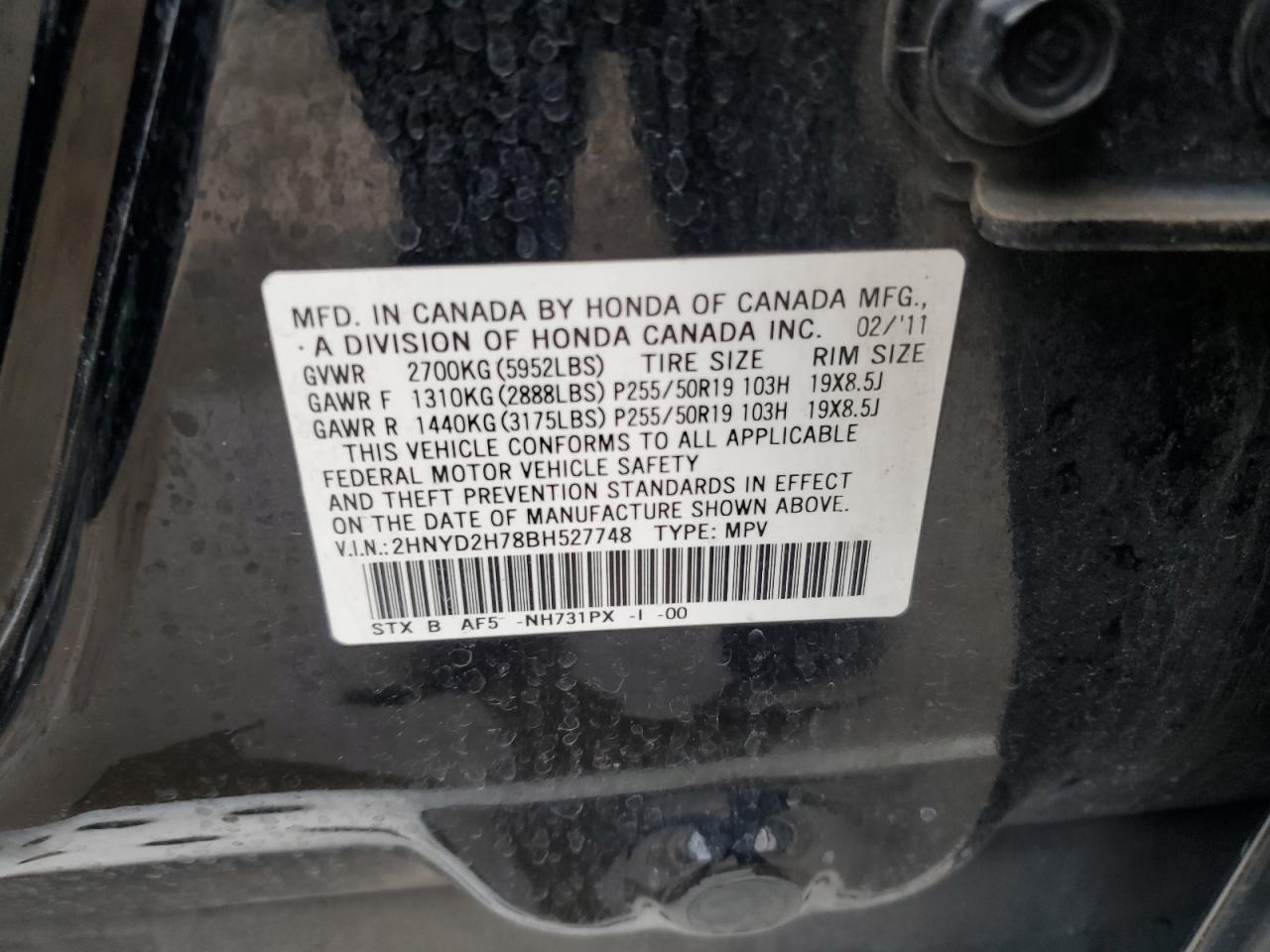 2011 Acura Mdx Advance VIN: 2HNYD2H78BH527748 Lot: 59884155