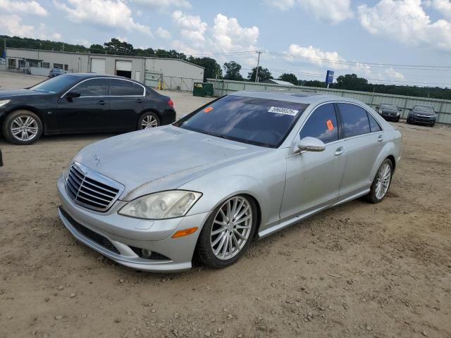 2007 Mercedes-Benz S 550 4Matic