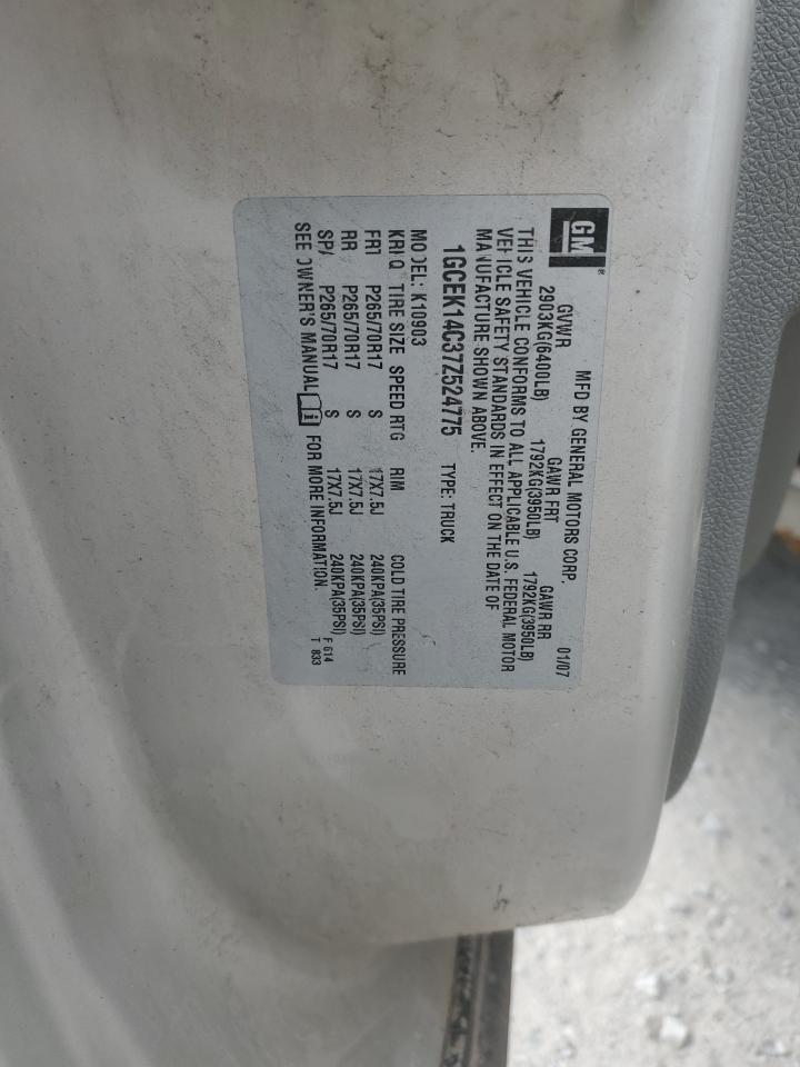 CHEVROLET ALL Models 2007 VIN 1GCEK14C37Z524775 фото 12