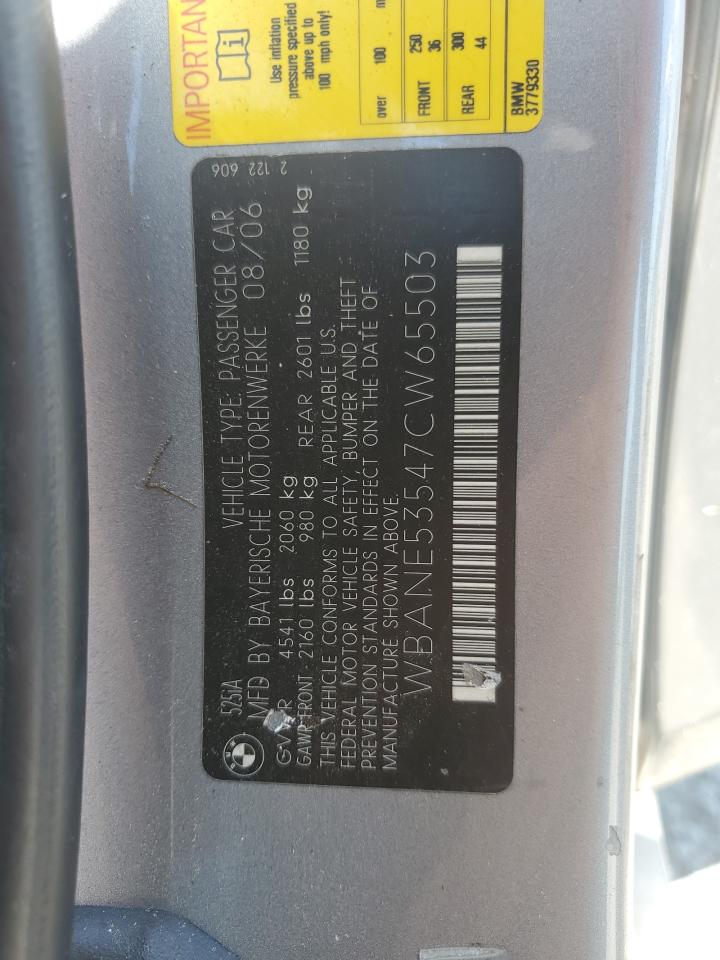 2007 BMW 525 I VIN: WBANE53547CW65503 Lot: 61288335