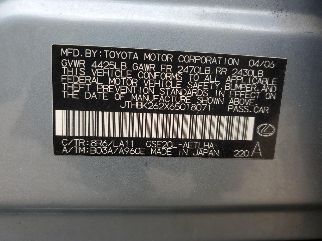 2006 Lexus Is 250 VIN: JTHBK262X65018071 Lot: 62707815