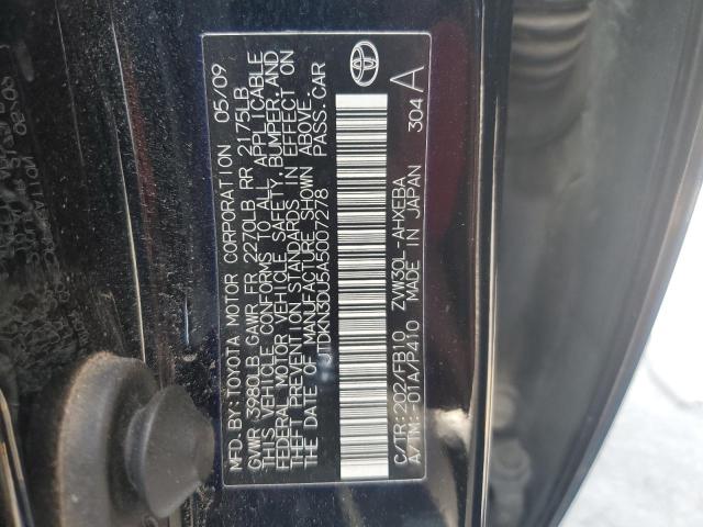 2010 TOYOTA PRIUS   