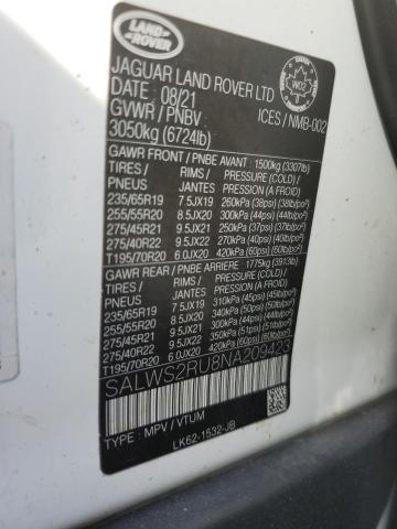2022 LAND ROVER RANGE ROVER SPORT HST  
