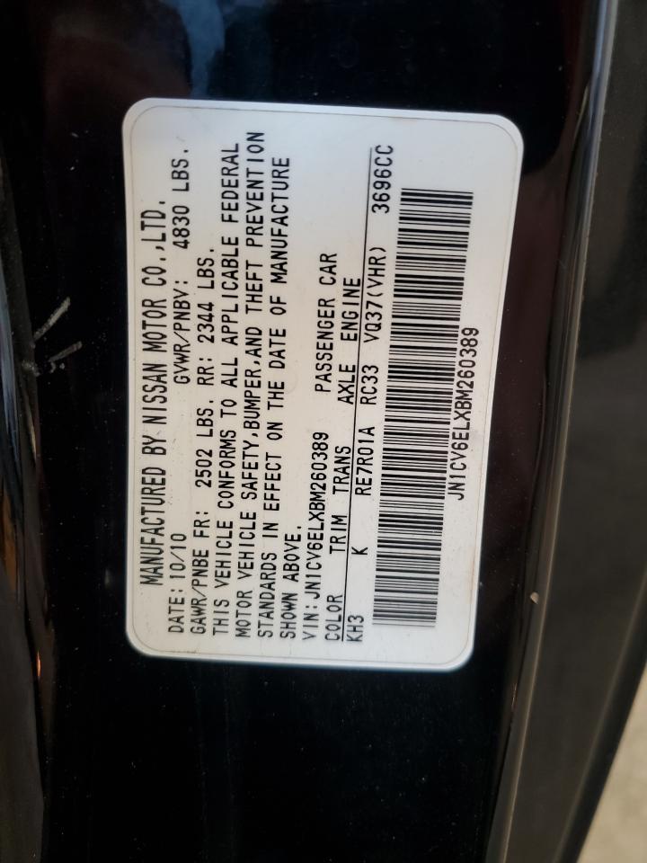 2011 Infiniti G37 VIN: JN1CV6ELXBM260389 Lot: 62481385