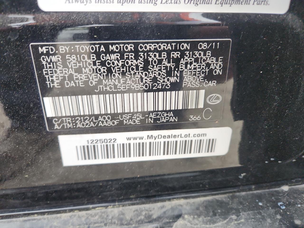 2011 Lexus Ls 460 VIN: JTHCL5EF9B5012473 Lot: 62384625