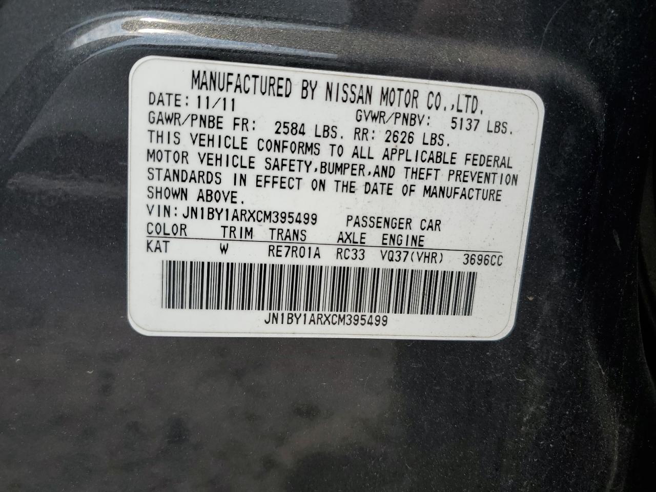 2012 Infiniti M37 X VIN: JN1BY1ARXCM395499 Lot: 59369695