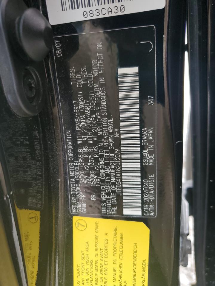 2008 Toyota Highlander VIN: JTEDS41A182012079 Lot: 62599105
