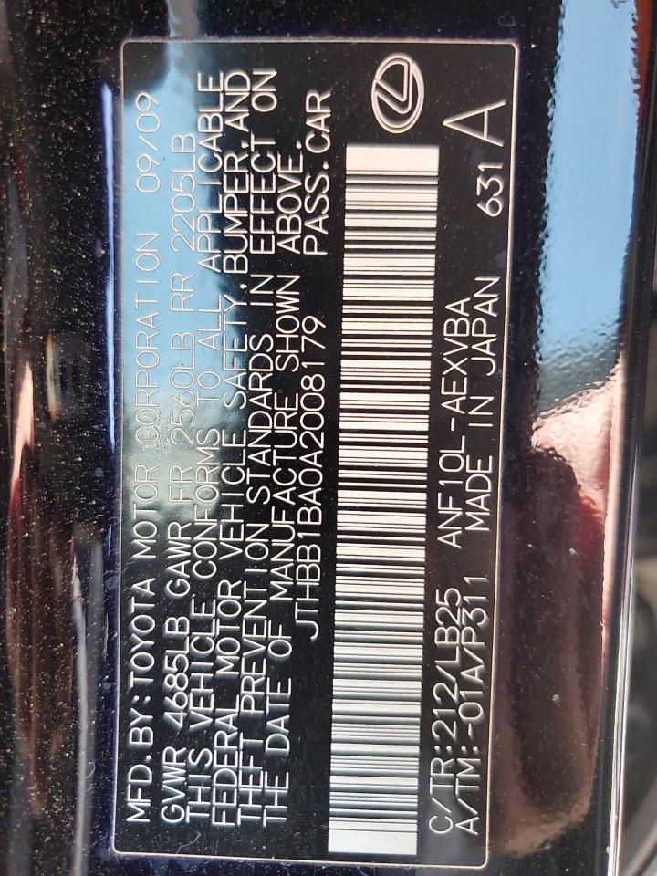 2010 Lexus Hs 250H VIN: JTHBB1BA0A2008179 Lot: 62869255