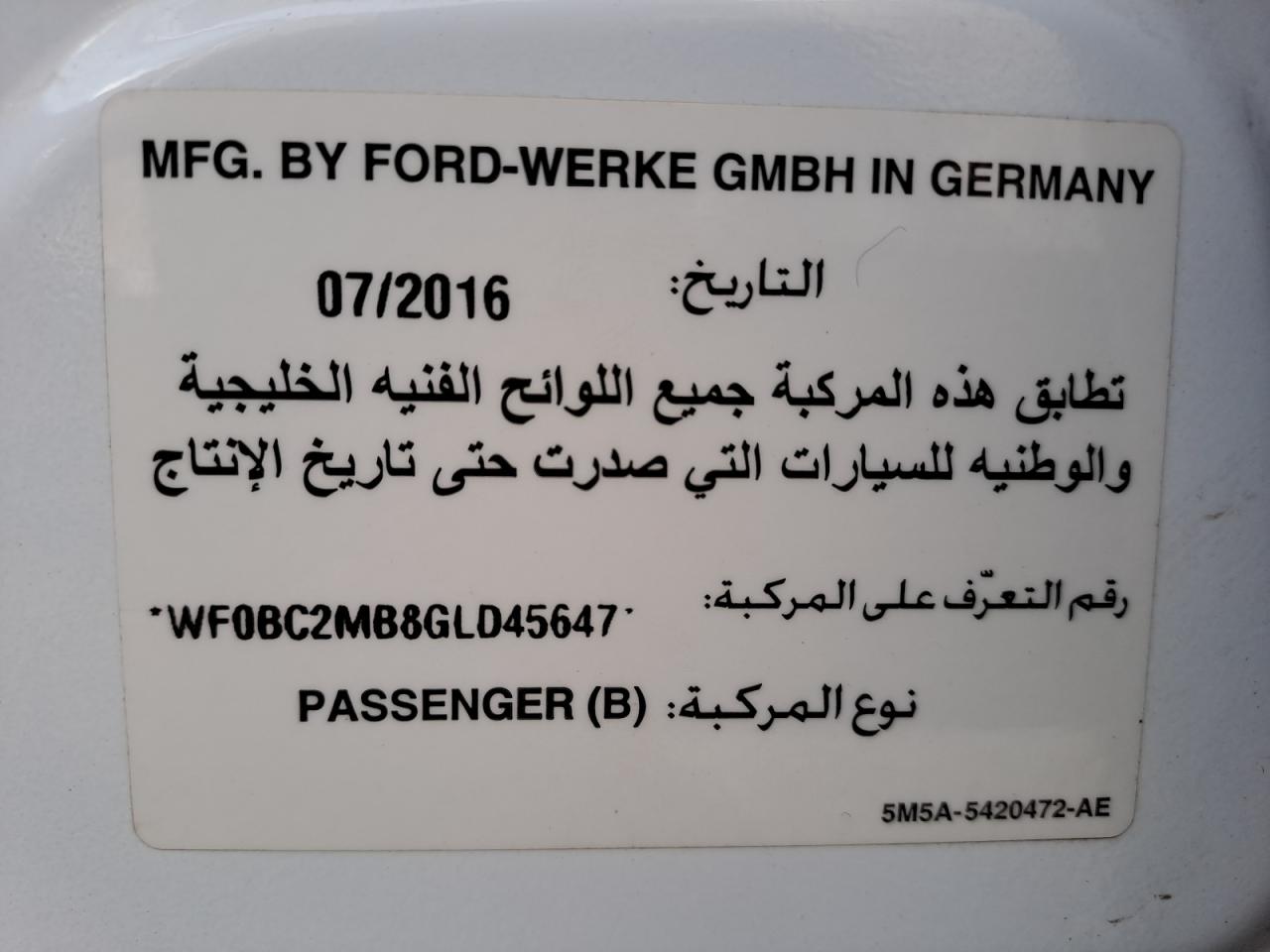 WF0BC2MB8GLD45647 - 2016 Ford Focus - #59431055