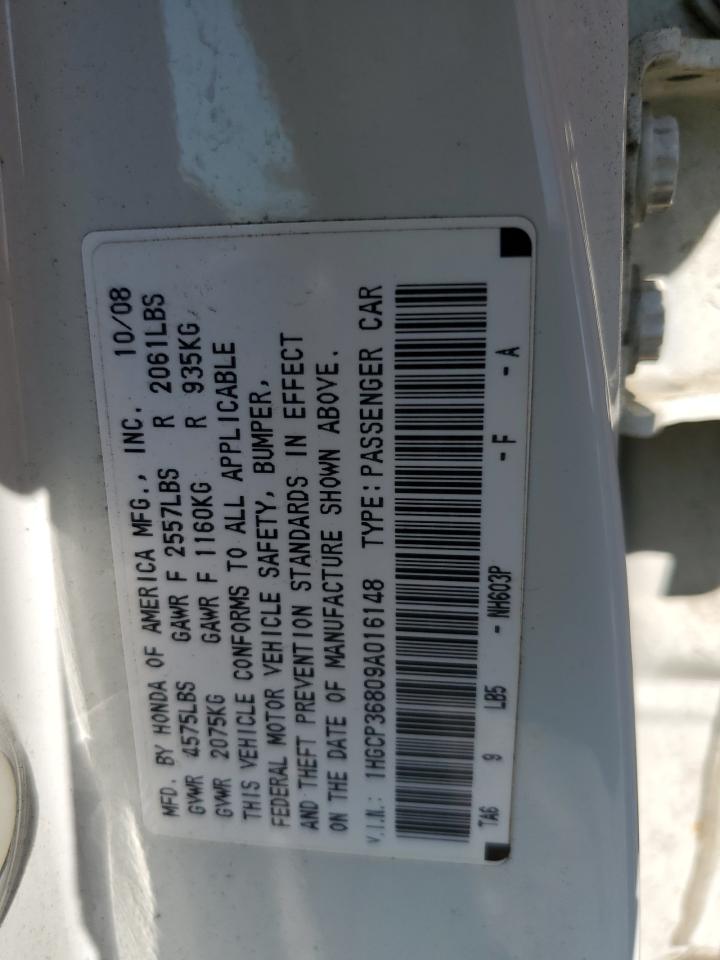 2009 Honda Accord Exl VIN: 1HGCP36809A016148 Lot: 60271665