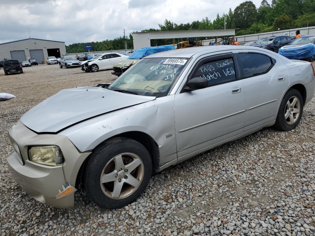 2009 Dodge Charger Sxt