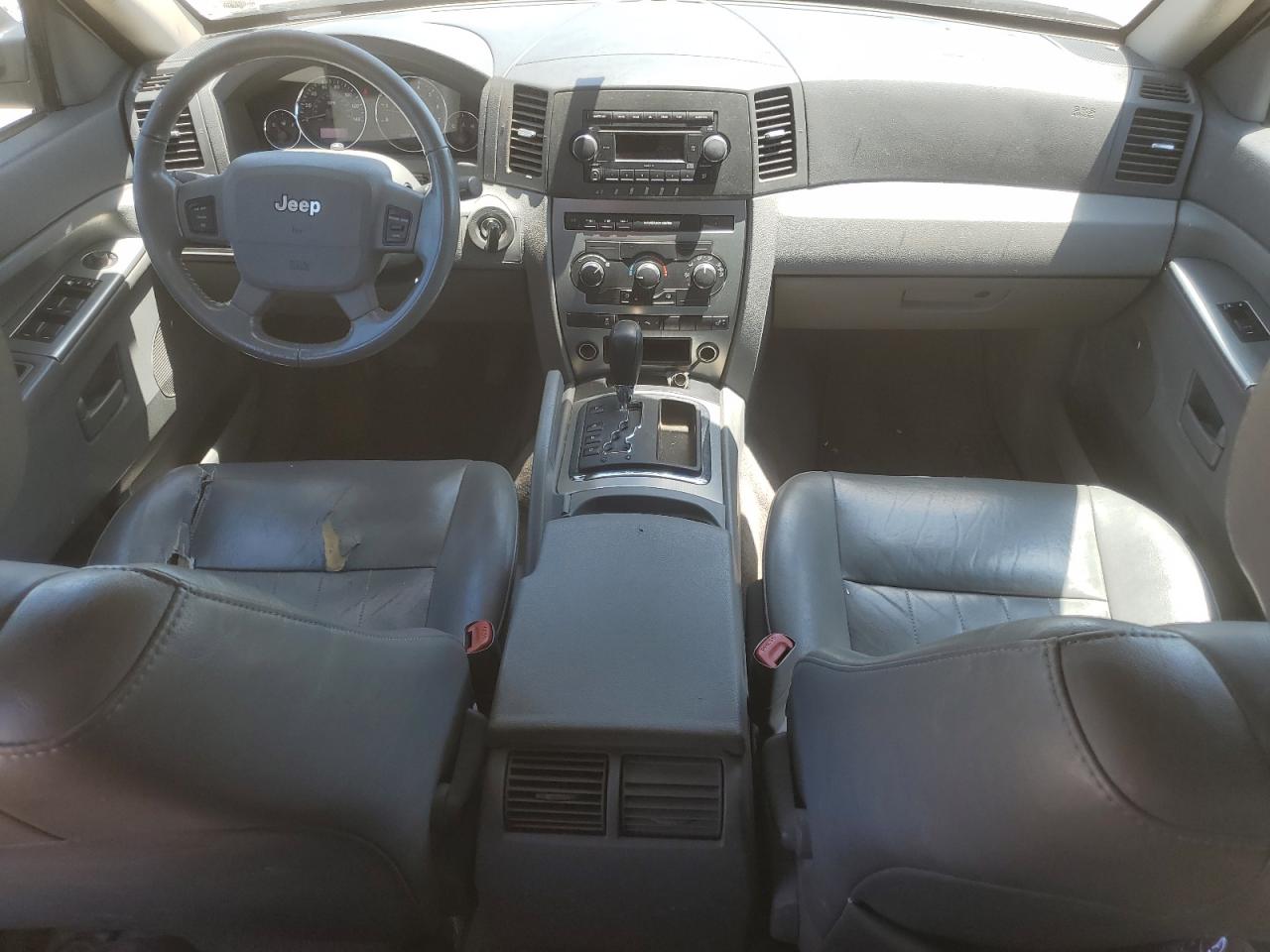 2007 Jeep Grand Cherokee Laredo VIN: 1J8GR48K47C523153 Lot: 61372035