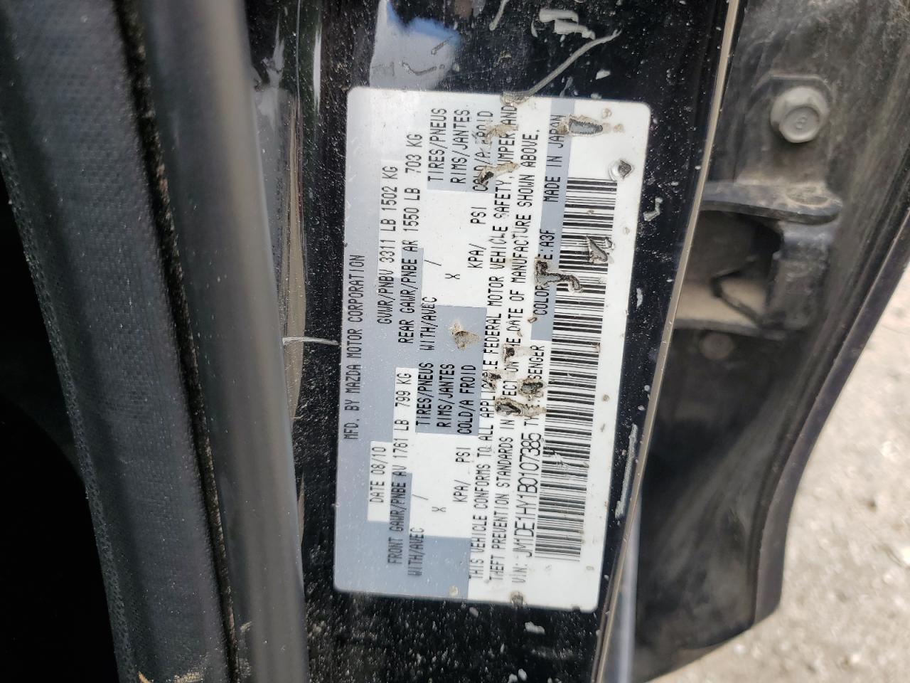2011 Mazda Mazda2 VIN: JM1DE1HY1B0107385 Lot: 58813885