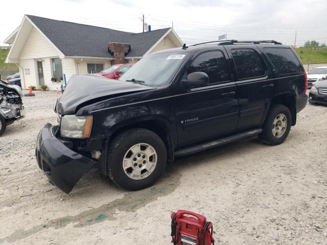 2009 Chevrolet Tahoe K1500 Lt