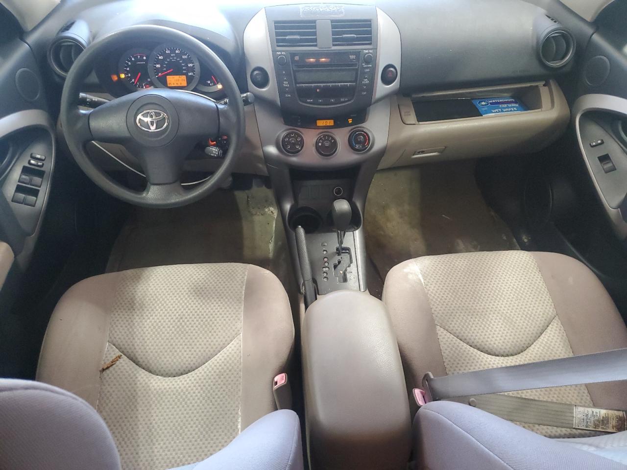 TOYOTA RAV4 2008 VIN JTMZD33V385081515 фото 8