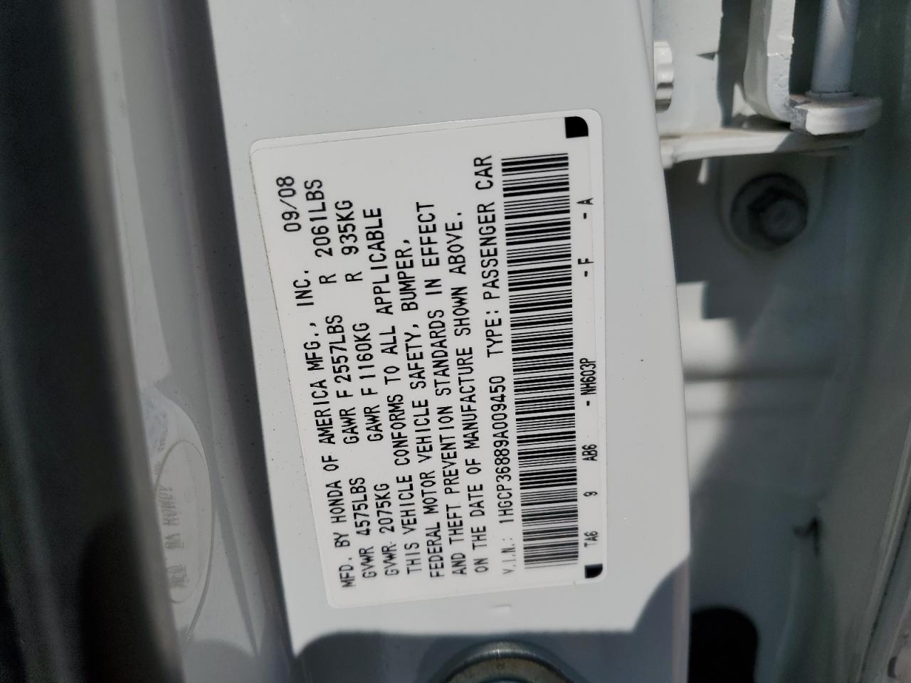 2009 Honda Accord Exl VIN: 1HGCP36889A009450 Lot: 62279025