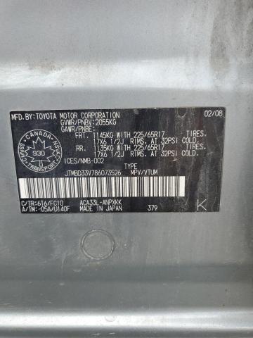 2008 TOYOTA RAV4   