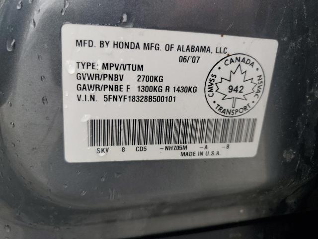 2008 HONDA PILOT SE  