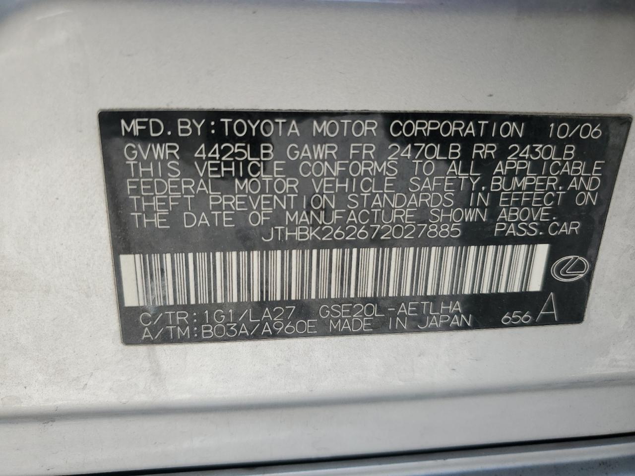 2007 Lexus Is 250 VIN: JTHBK262672027885 Lot: 61234015