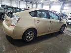 2010 Toyota Prius    for Sale in Ham Lake, MN - Front End