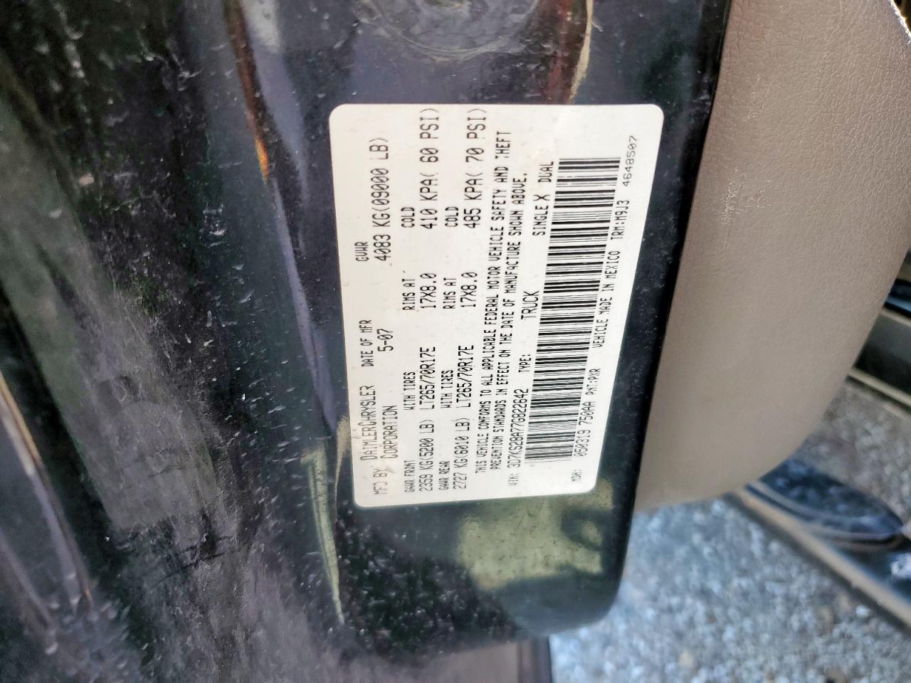 2007 Dodge Ram 2500 St VIN: 3D7KS28A77G822642 Lot: 60428655