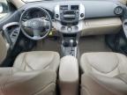 2008 Toyota Rav4 Limited   продається в Arlington, WA - Rear End