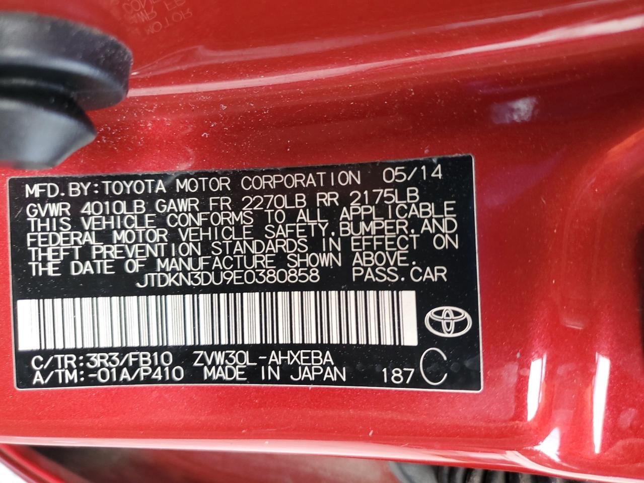 2014 Toyota Prius VIN: JTDKN3DU9E0380858 Lot: 62476855