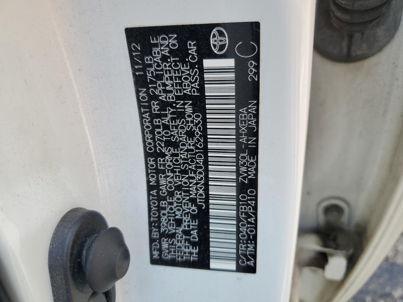 2013 Toyota Prius VIN: JTDKN3DU4D1629530 Lot: 63483455