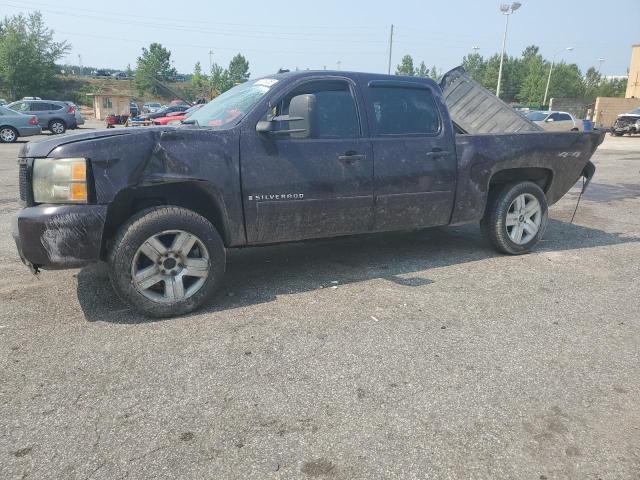 2008 Chevrolet Silverado K1500  
