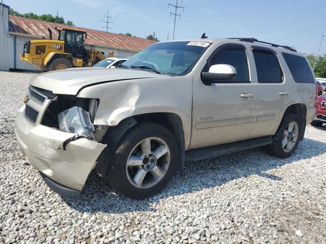 2008 Chevrolet Tahoe K1500  